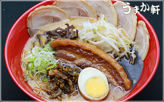 宮原全のせラーメン