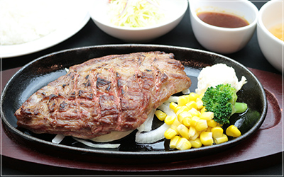牛ハラミステーキ